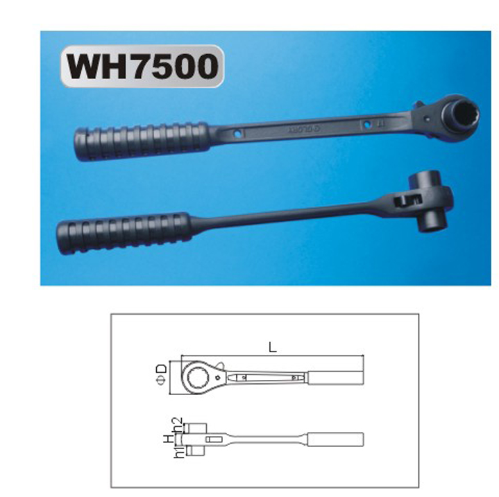 WH7500-2.png
