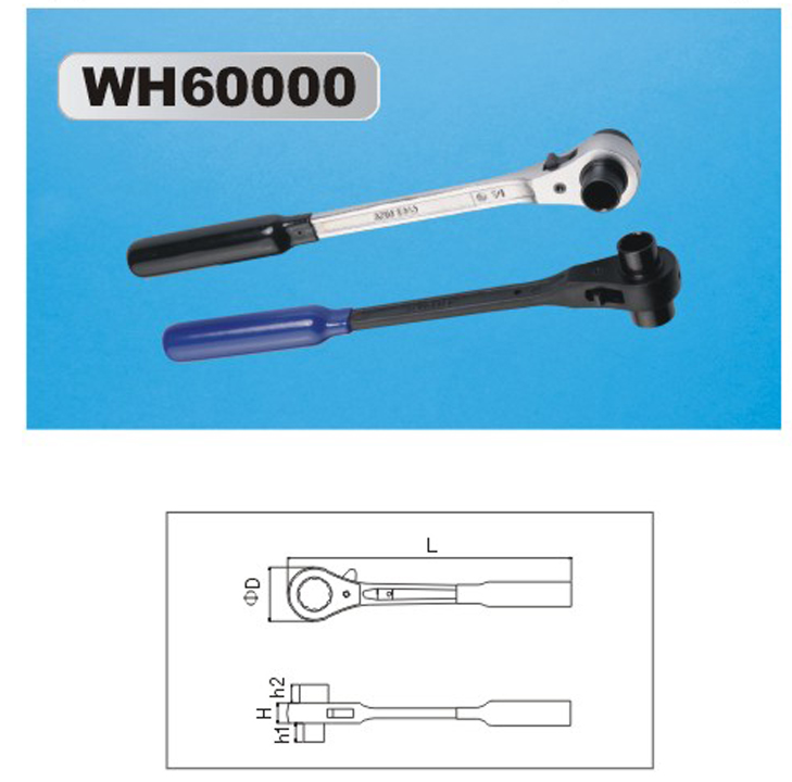 WH60000-3.png