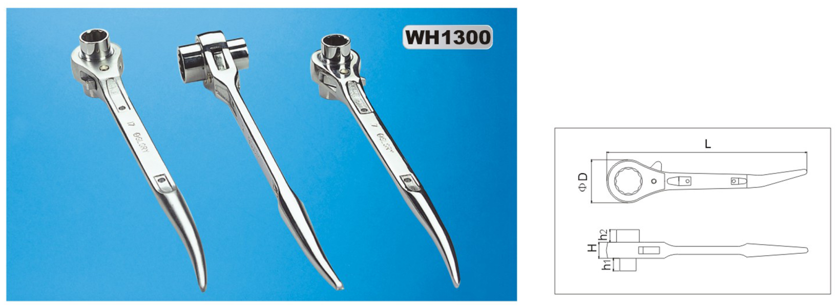 WH1300-3.png