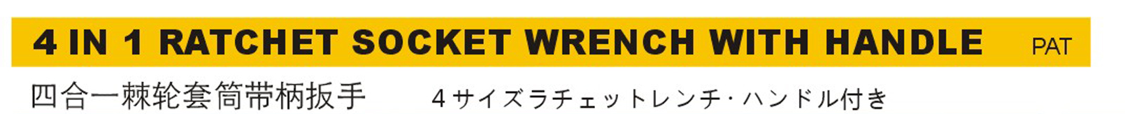 WH15000-1.png