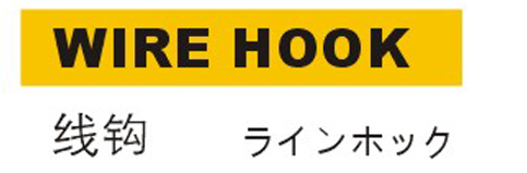 OT5800-1.png