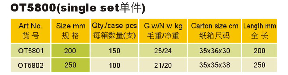 OT5800-3.png
