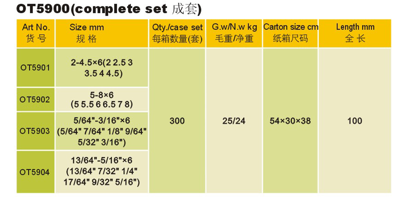 OT5900-3.png