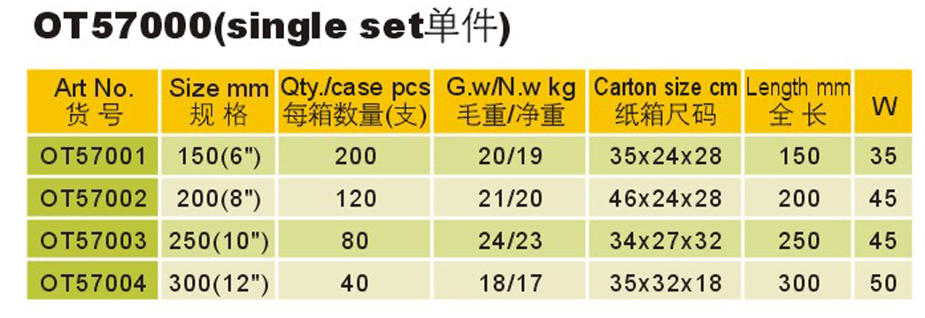 OT57000-3.png