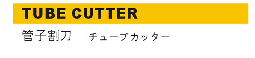 TT500-1.png
