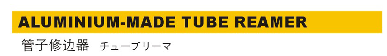 TT800-1.png
