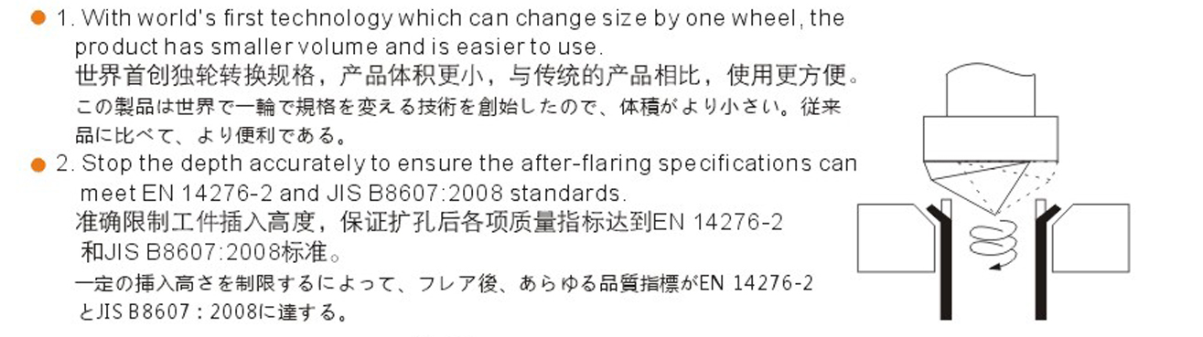 TT1100-4.png