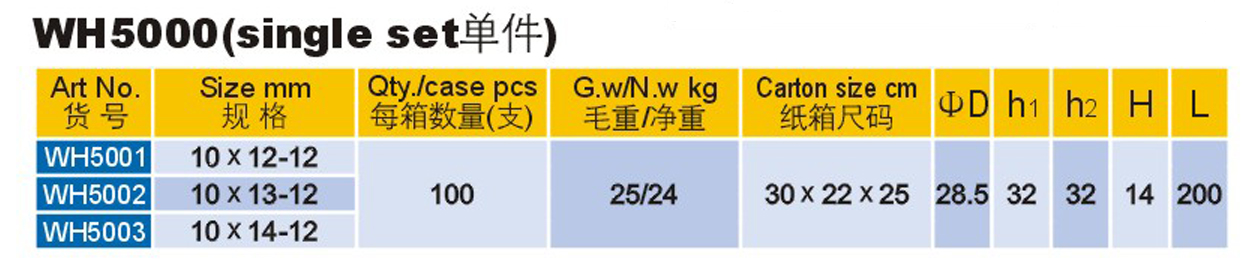 WH5000-4.png