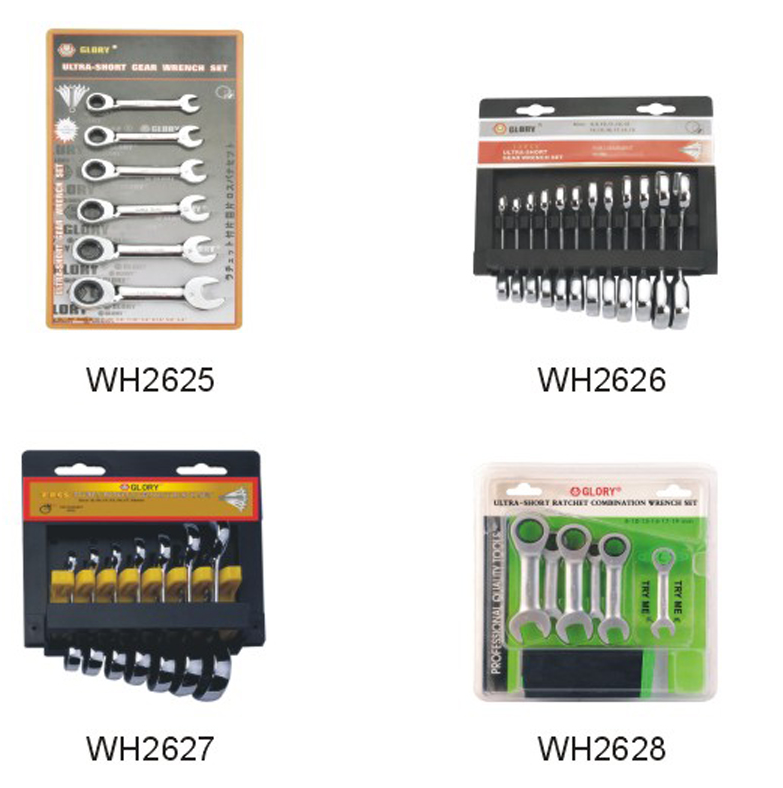 WH2600-5.png