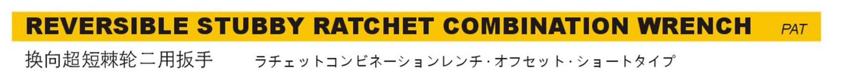 WH2700-1.png