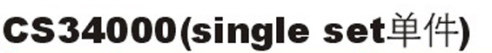 CS34000-4.png