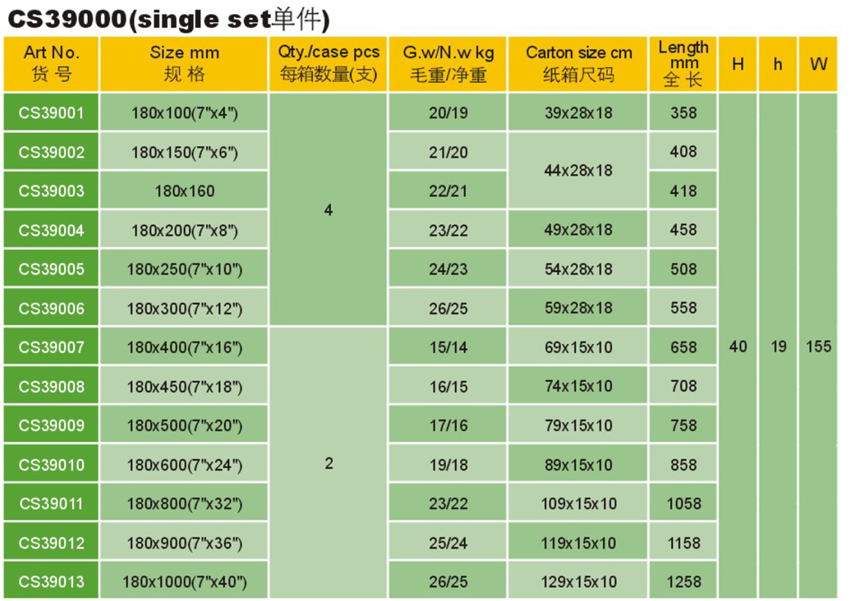 CS39000-3.png