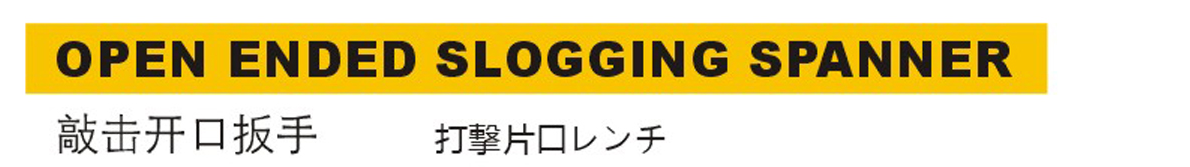 WH24000-1.png