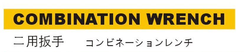 WH6300-1.png