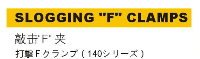 CS44000-1.png