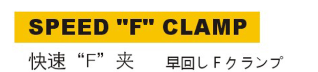 CS62000-1.png