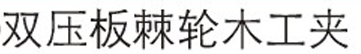 CS74000-2.png