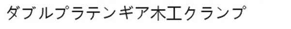 CS74000-3.png
