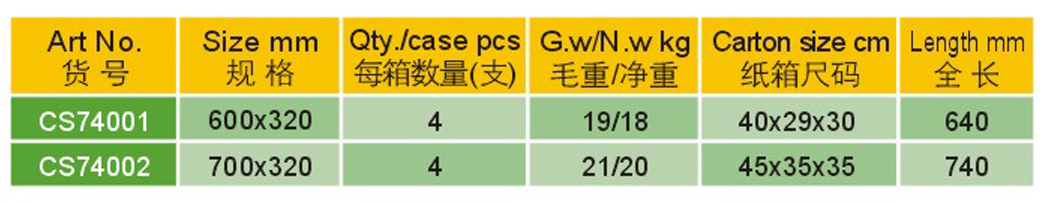 CS74000-5.png