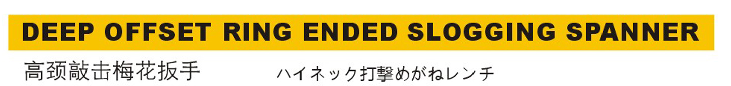 WH26000-1.png