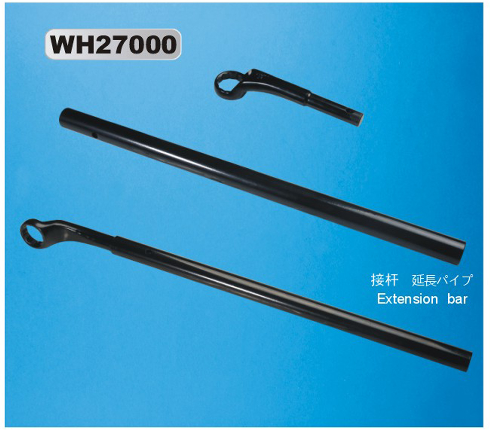 WH27000-2.png