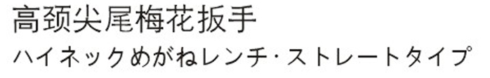 WH28000-2.png
