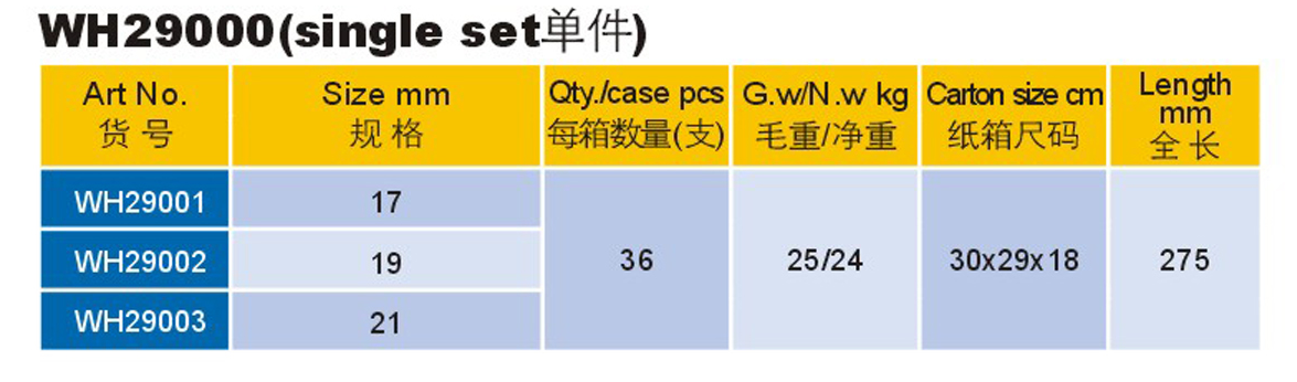 WH29000-3.png