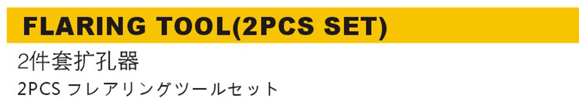 TT3100-1.png