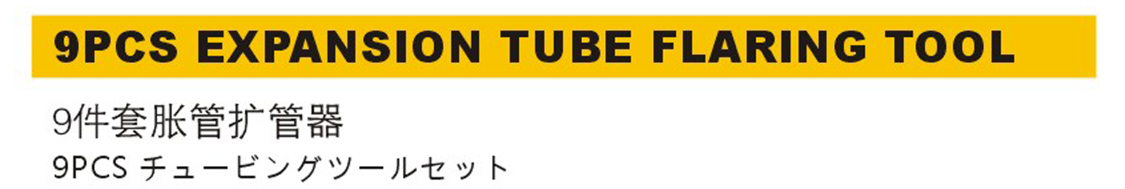 TT3200-1.png