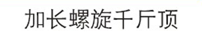 MT200-2.png