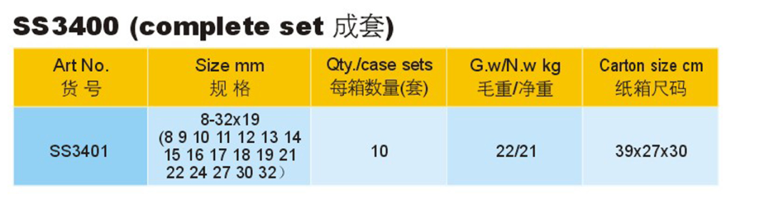 SS3400-3.png