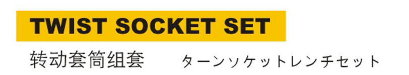 SS3500-1.png