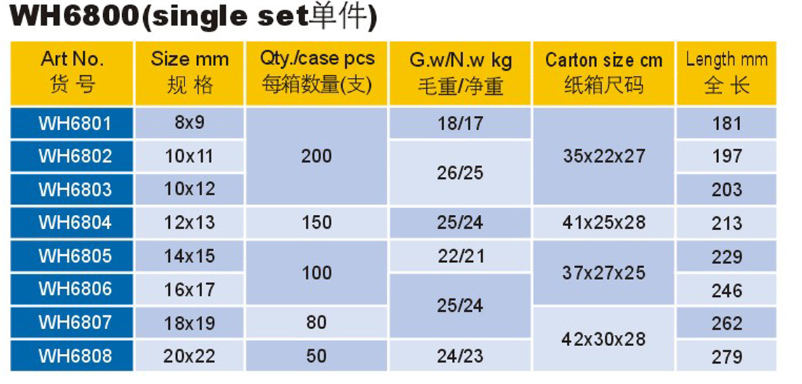 WH6800-4.png