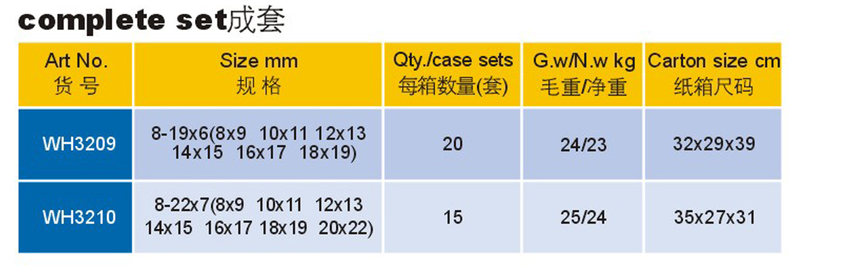 WH3200-5.png
