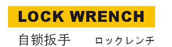 WH3400-1.png