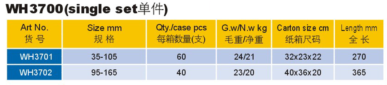 WH3700-4.png