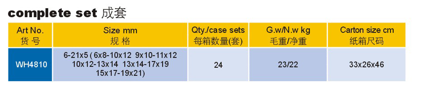 WH4800-6.png