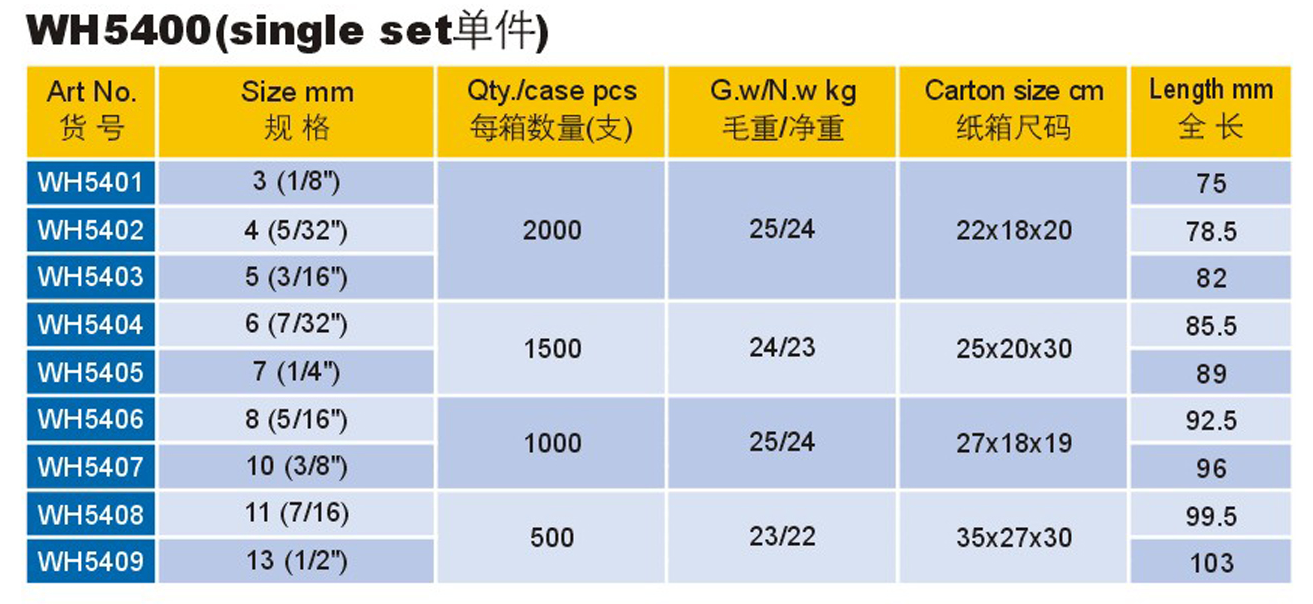 WH5400-4.png