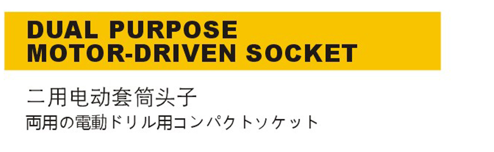 SS2000-1.png