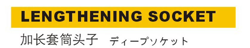 SS2300-1.png