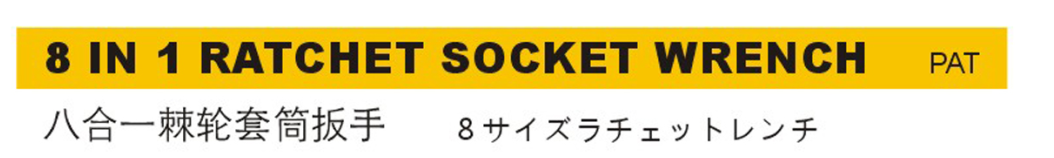 WH3600-1.png