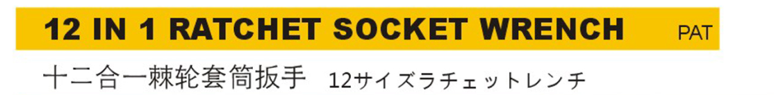 WH52000-1.png
