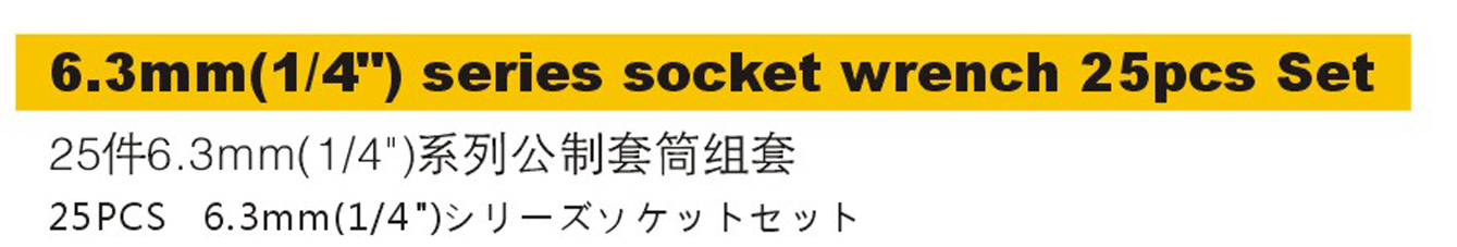 SS3600-1.png