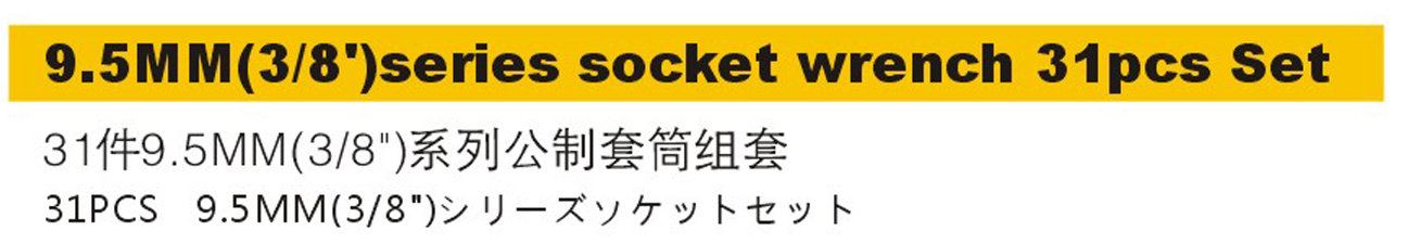 SS3900-1.png
