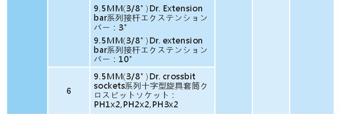 SS4000-4.png