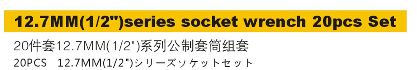 SS4100-1.png