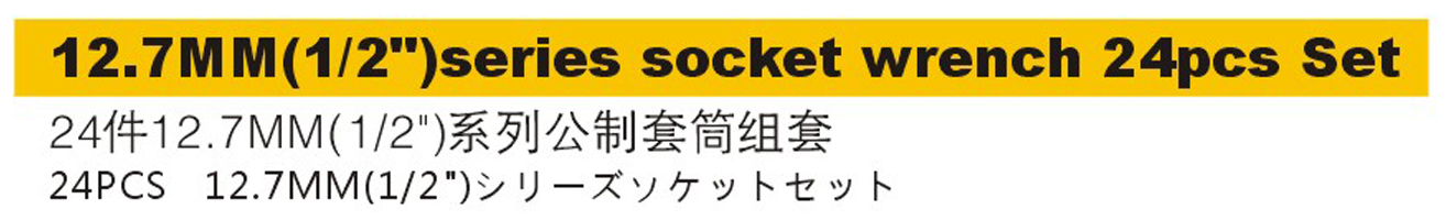 SS4200-1.png
