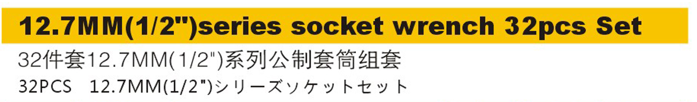 SS4300-1.png