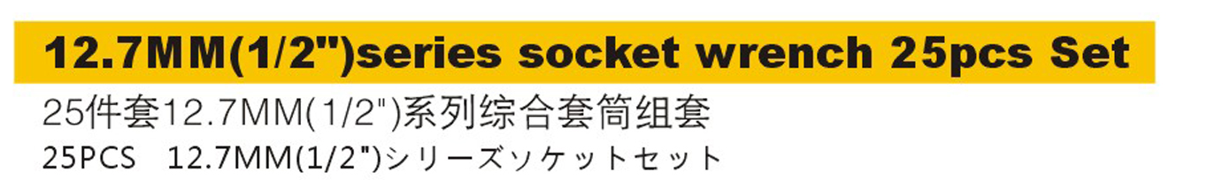 SS4400-1.png