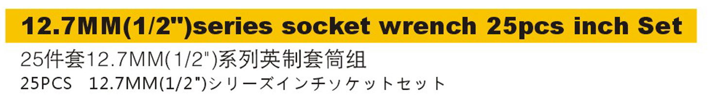 SS4500-1.png